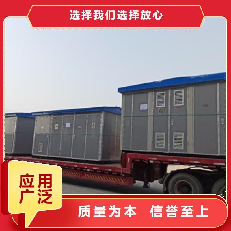 20KV1250KW发电机租赁发货及时售后完善