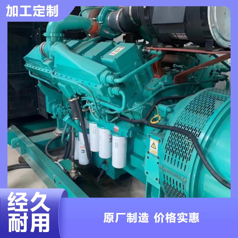 发电车租赁发货及时售后完善