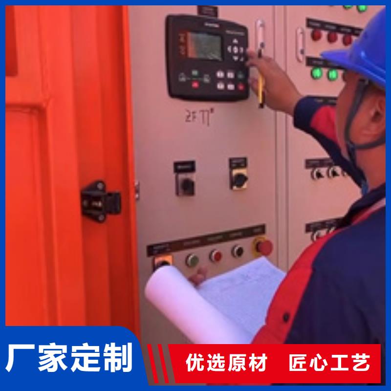 100KW发电机出租发货及时售后完善