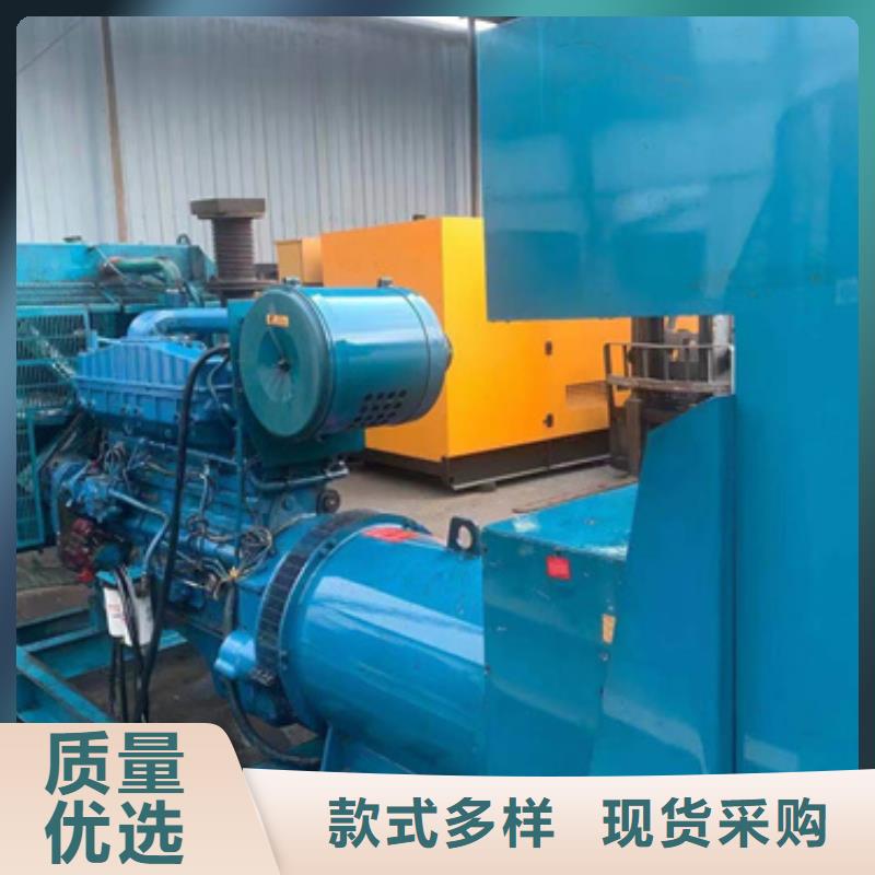 100kw发电机租赁-视频-100kw发电机租赁-广西省贺州市昭平|钟山|梧州|钦州|桂林|柳州|防城港|崇左|百色【周边】供应商
