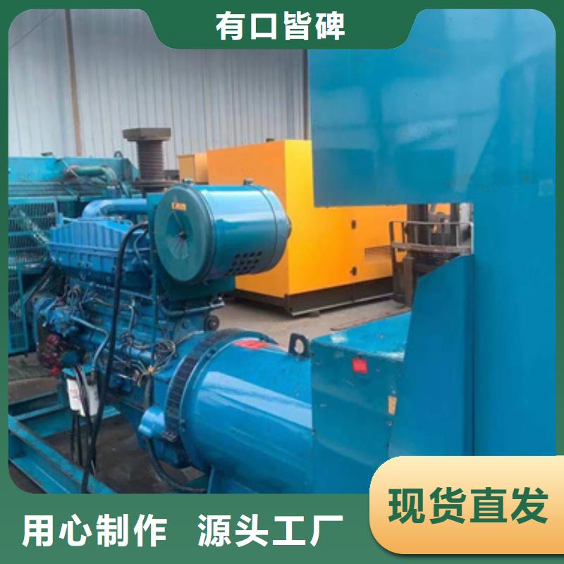 乐东县600KW电源车租赁发货及时售后完善