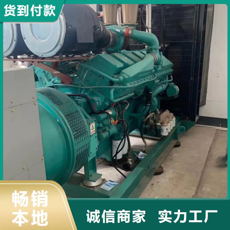 200KW电源车租赁口碑好信赖