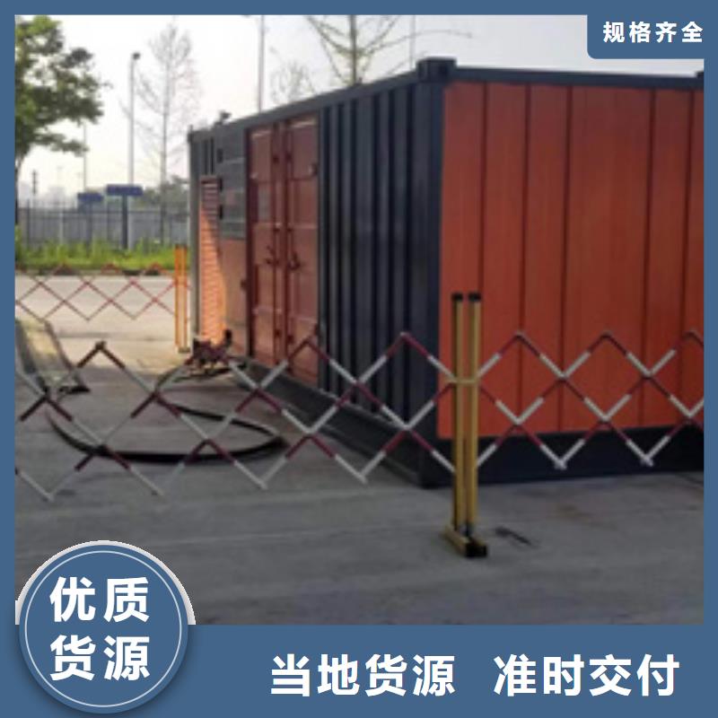 正规发电车租赁生产厂家