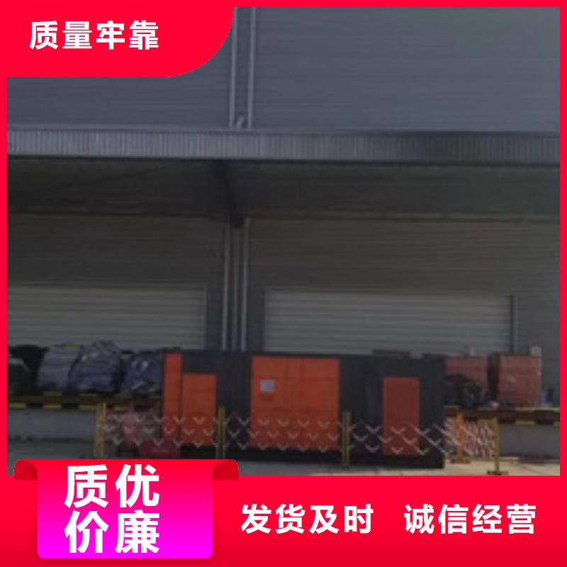 35KV发电机出租性价比高货源充足