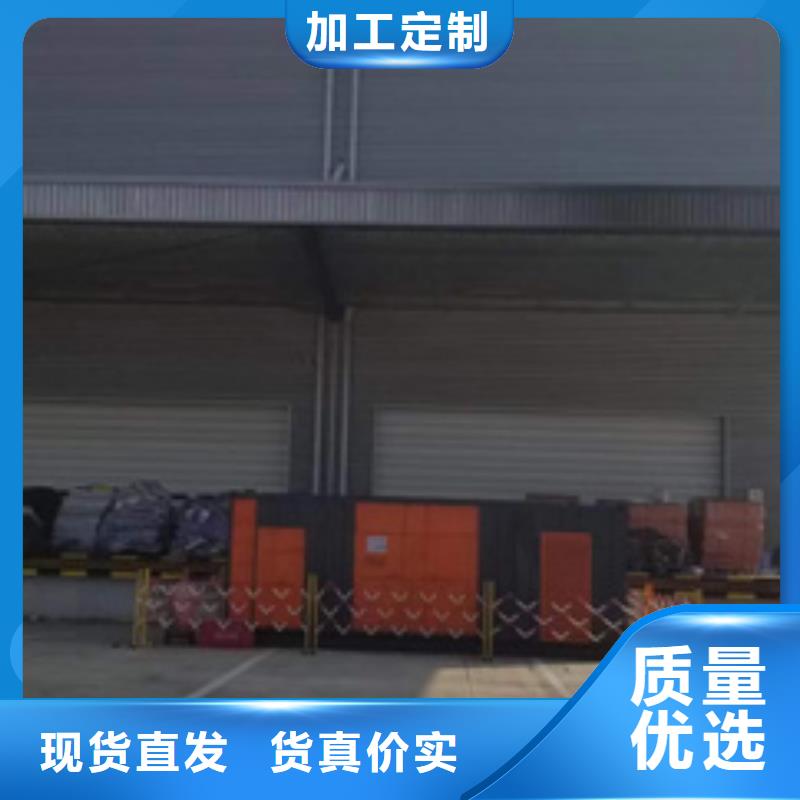 柴油发电机租赁全国发货