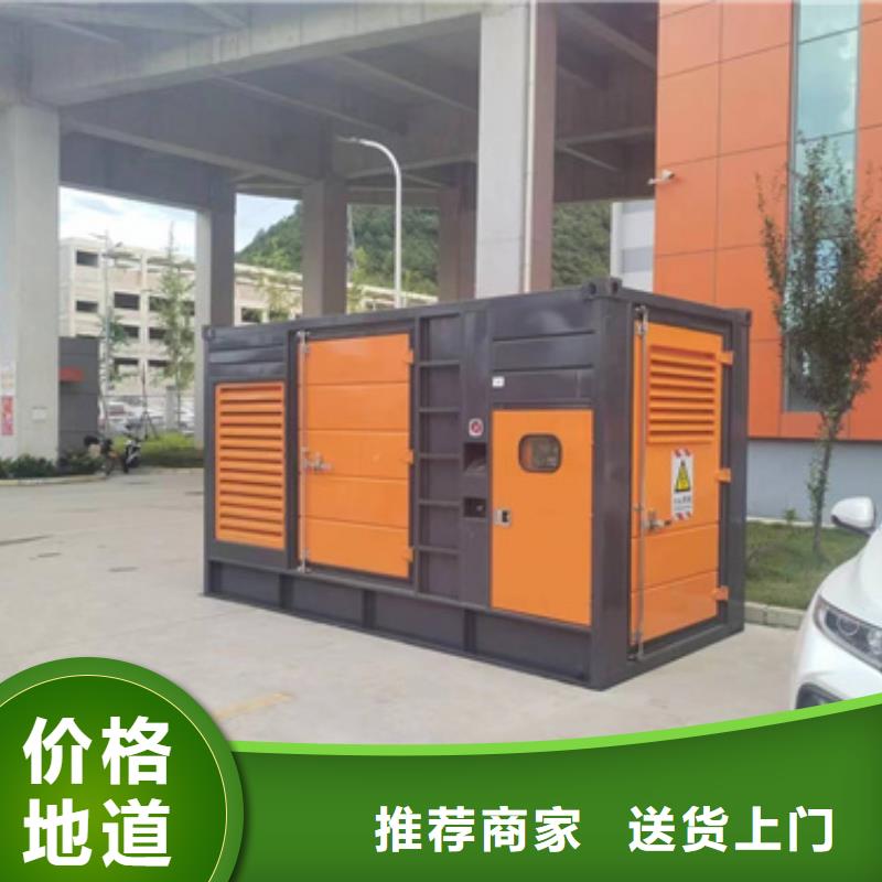 900KW电源车租赁发货及时售后完善