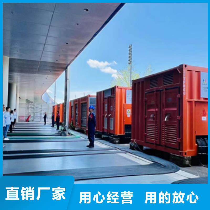 10KV1000KW发电机租赁口碑好含税含电缆运费