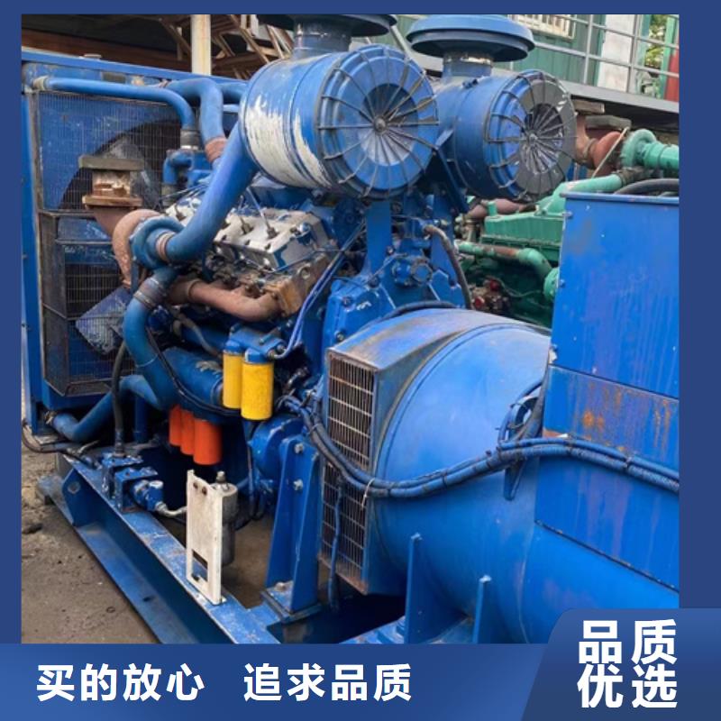 550kw发电机租赁-视频-伊犁|乌鲁木齐550kw发电机租赁颜色尺寸款式定制-维曼机电设备(克拉玛依市分公司)