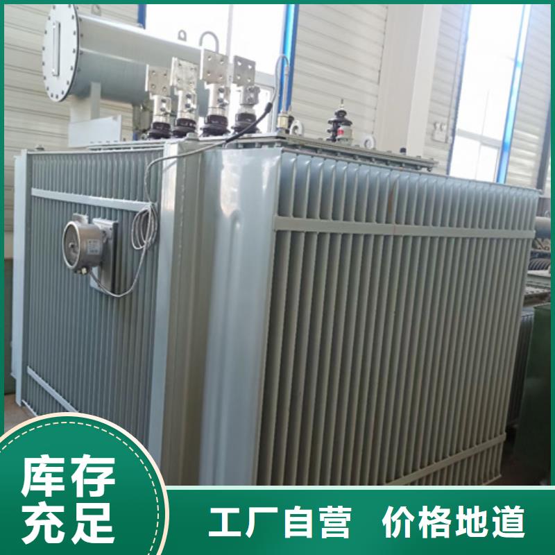 1000KVA变压器出租