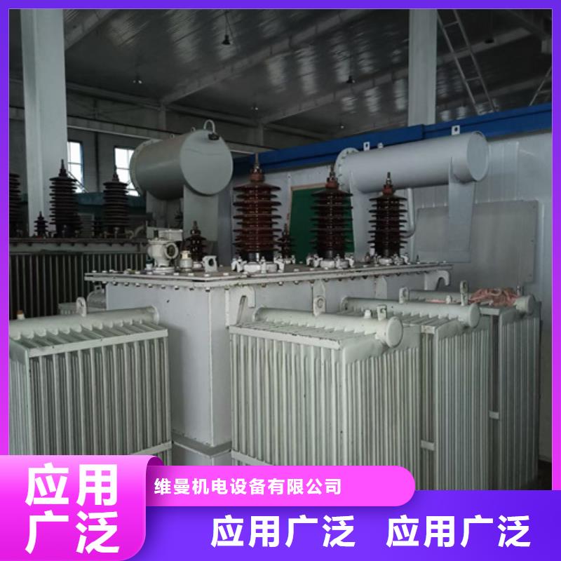 10KV电源车租赁