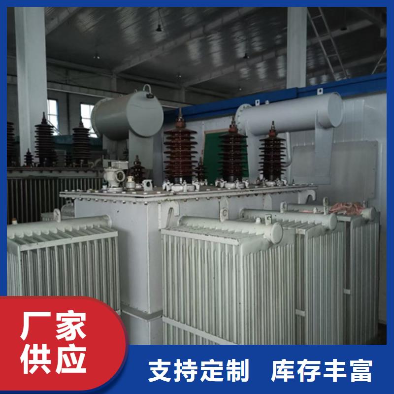 300KW电源车租赁发货及时售后完善