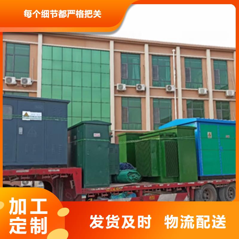 发电机租赁发货及时售后完善