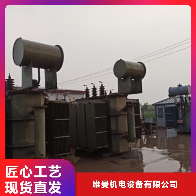 400KW发电机出租