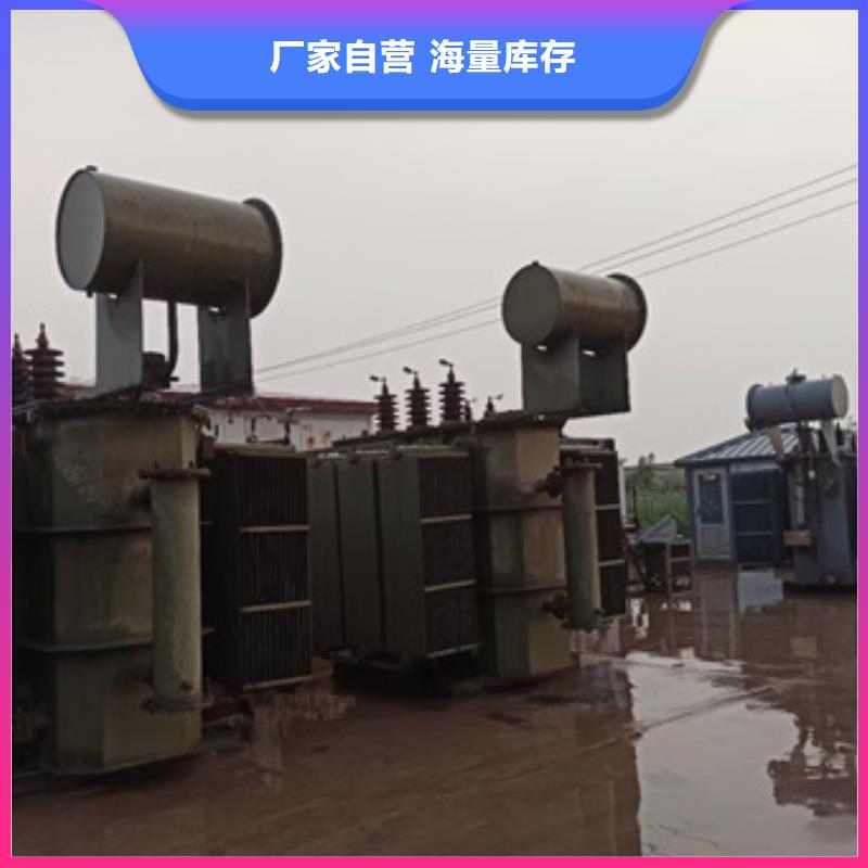 发电机租赁信息质量放心