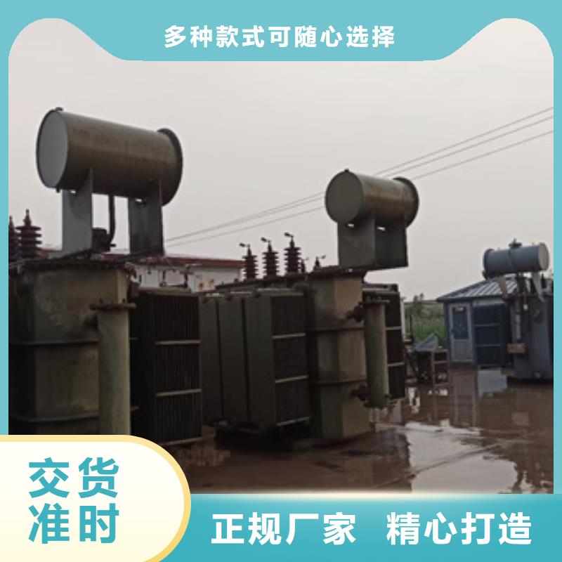 临时变电站出租口碑好含税含电缆运费