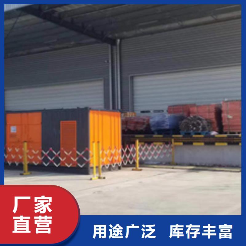 发电车出租发货及时售后完善
