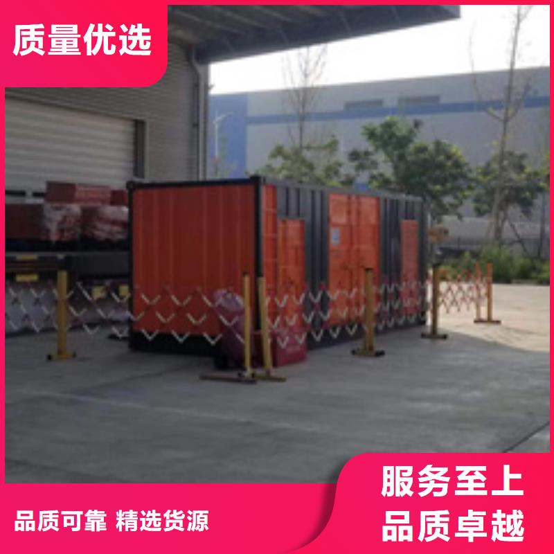 乐东县600KW电源车租赁发货及时售后完善