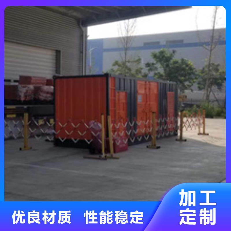应急电源车租赁发货及时售后完善