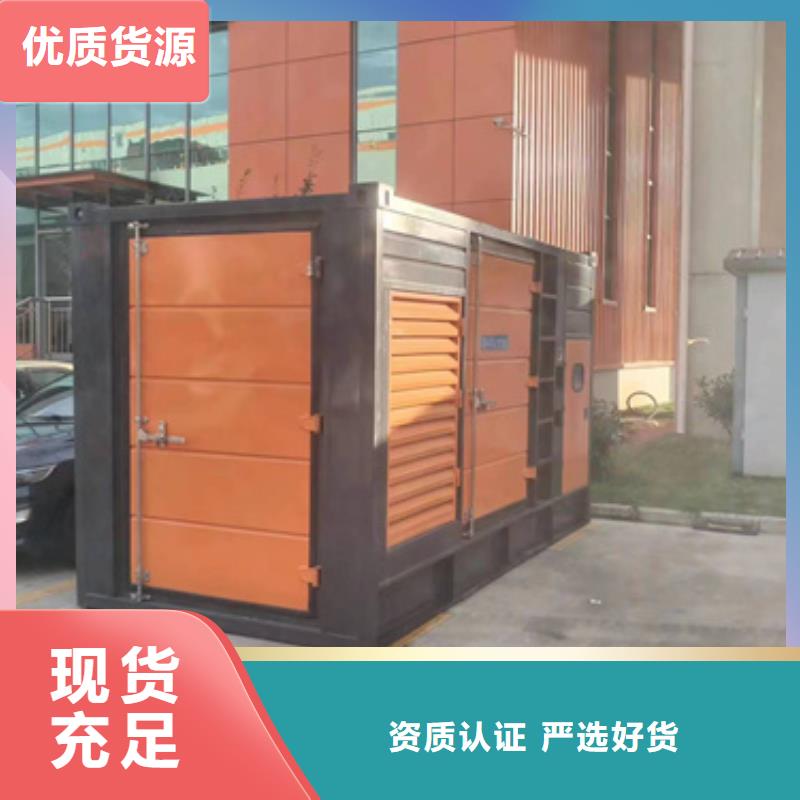 租电源车口碑好含税含电缆运费