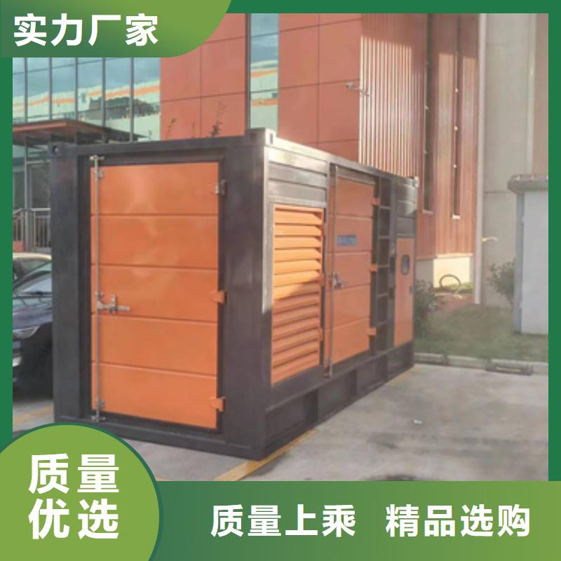 10KV2000KW发电车租赁发货及时售后完善