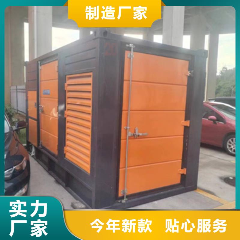 进口发电机出租24小时服务