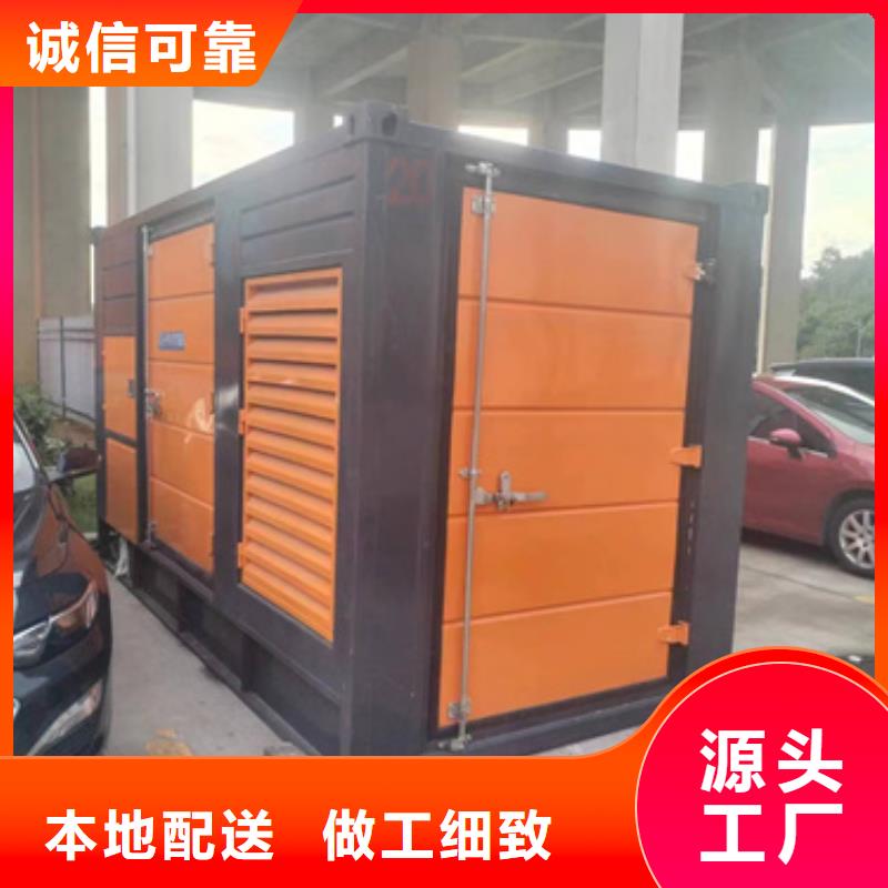 应急电源车租赁发货及时售后完善