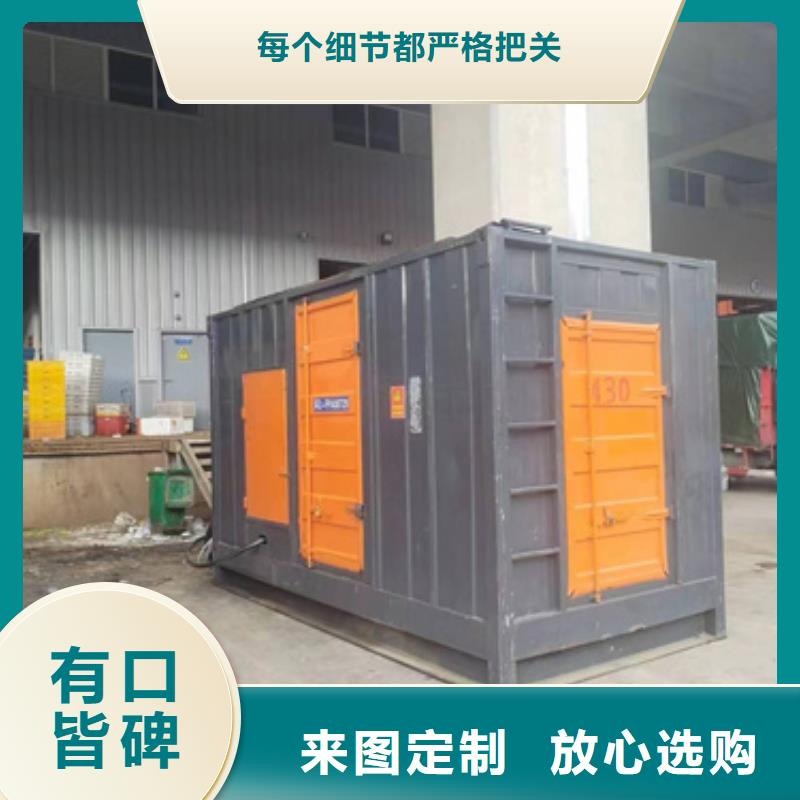 10KV1000KW发电机租赁口碑好含税含电缆运费