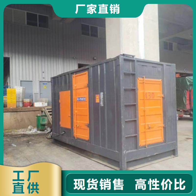 400KW发电机租赁