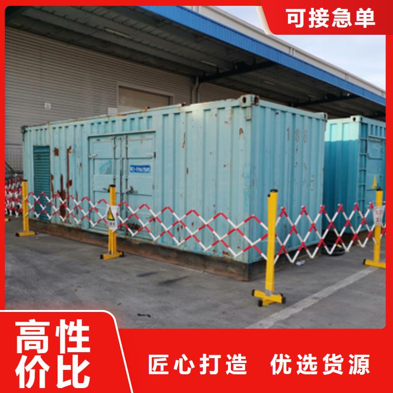 1000KW电源车租赁发货及时售后完善
