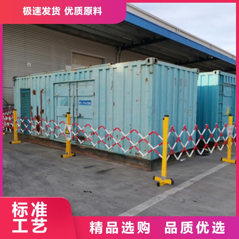 800KW电源车租赁发货及时售后完善