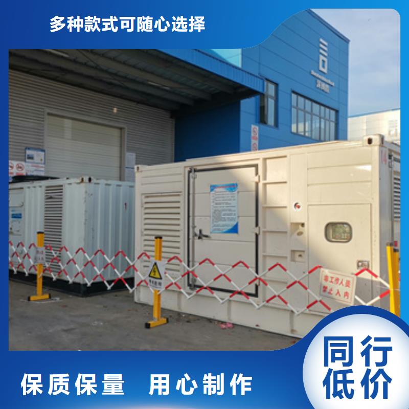 300KW电源车租赁发货及时售后完善