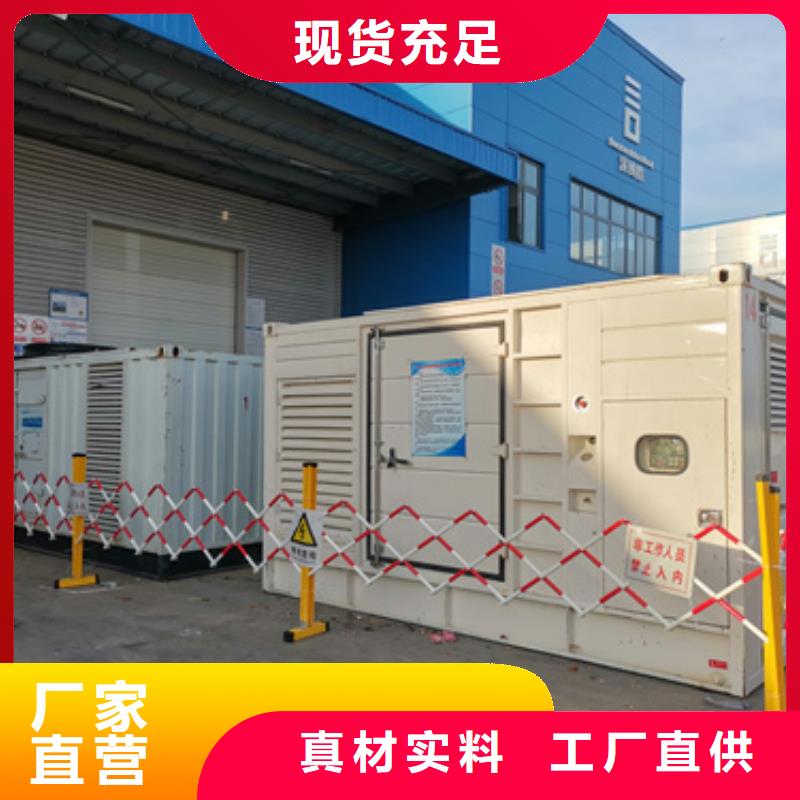 600KW电源车租赁口碑好含税含电缆运费