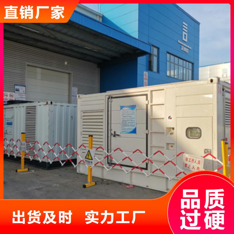 100KW发电机出租发货及时售后完善