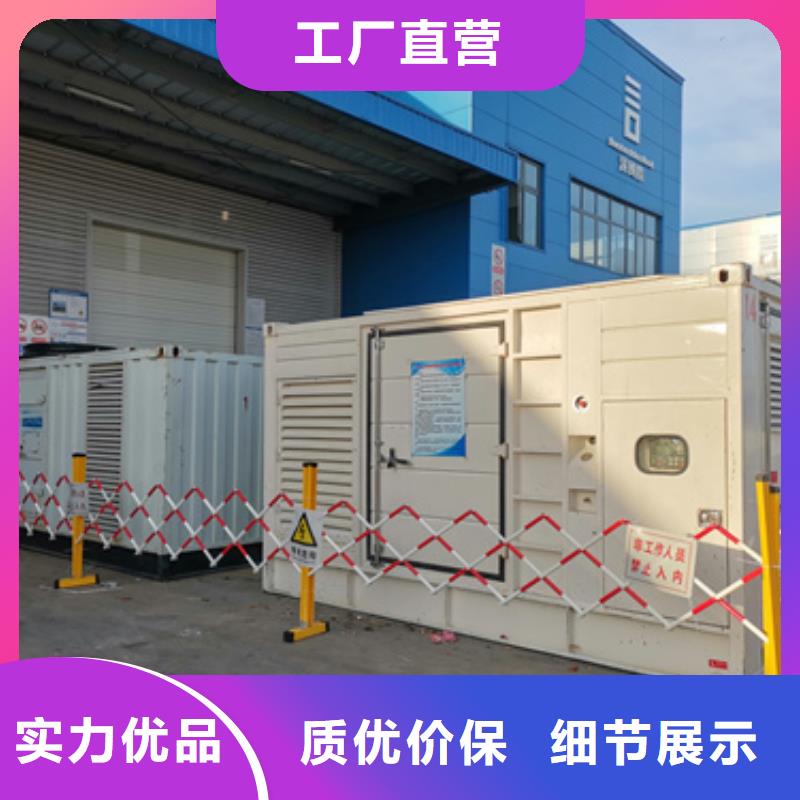 10KV1500KW发电车租赁发货及时售后完善