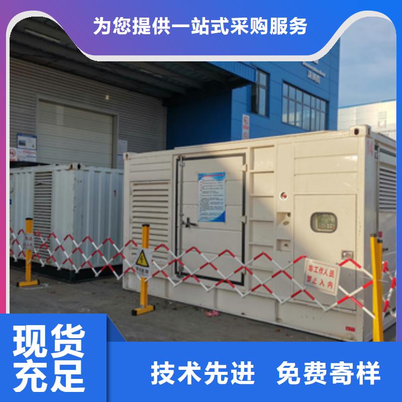 箱式变压器租赁可并机并网