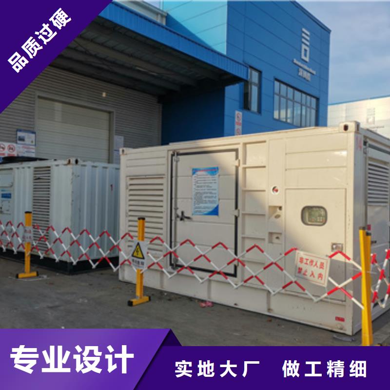 900KW电源车租赁发货及时售后完善