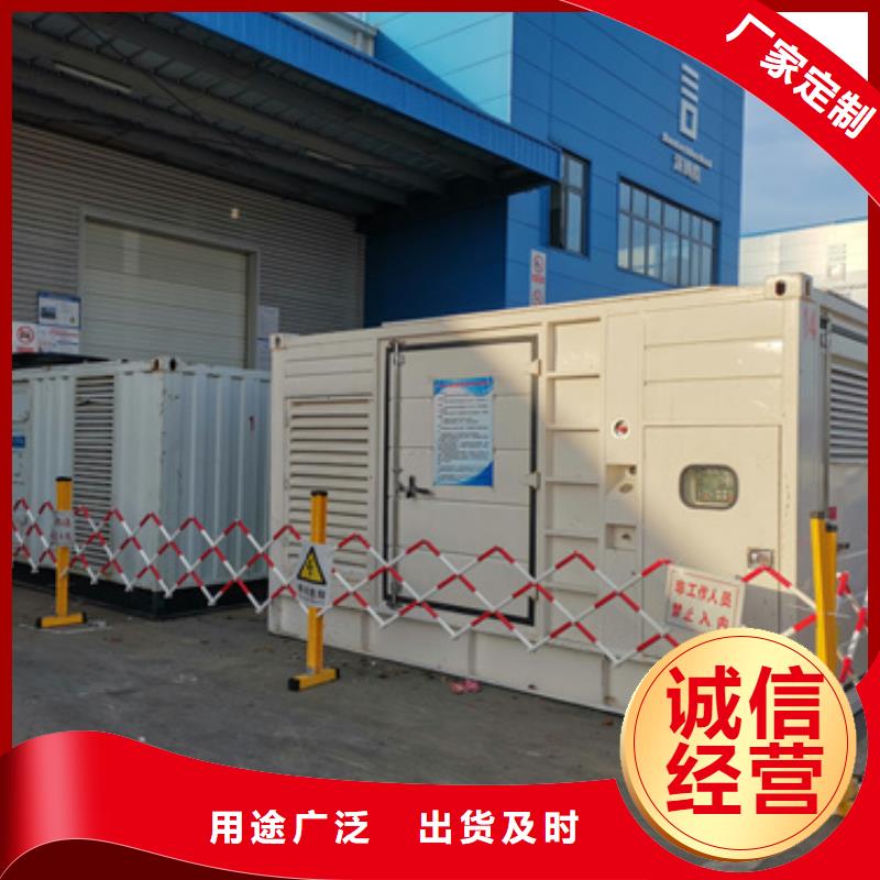 500KW发电机出租发货及时售后完善