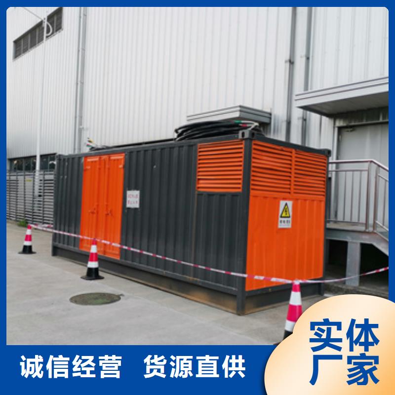 UPS电源车租赁口碑好信赖