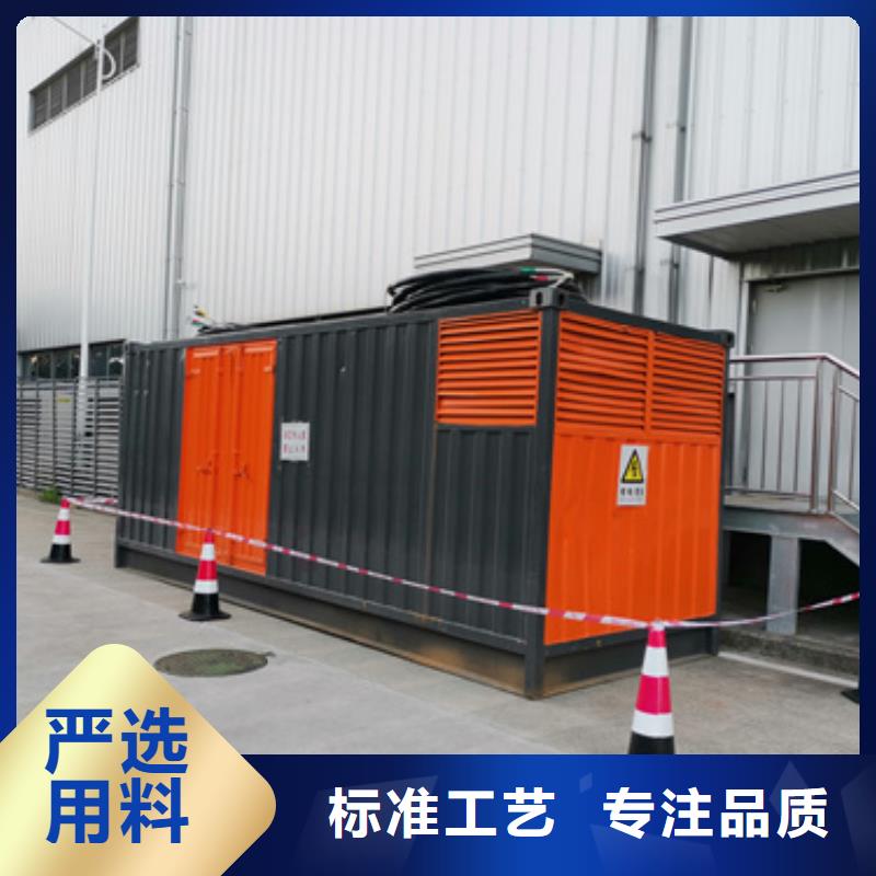 租200KW发电车口碑好含税含电缆运费