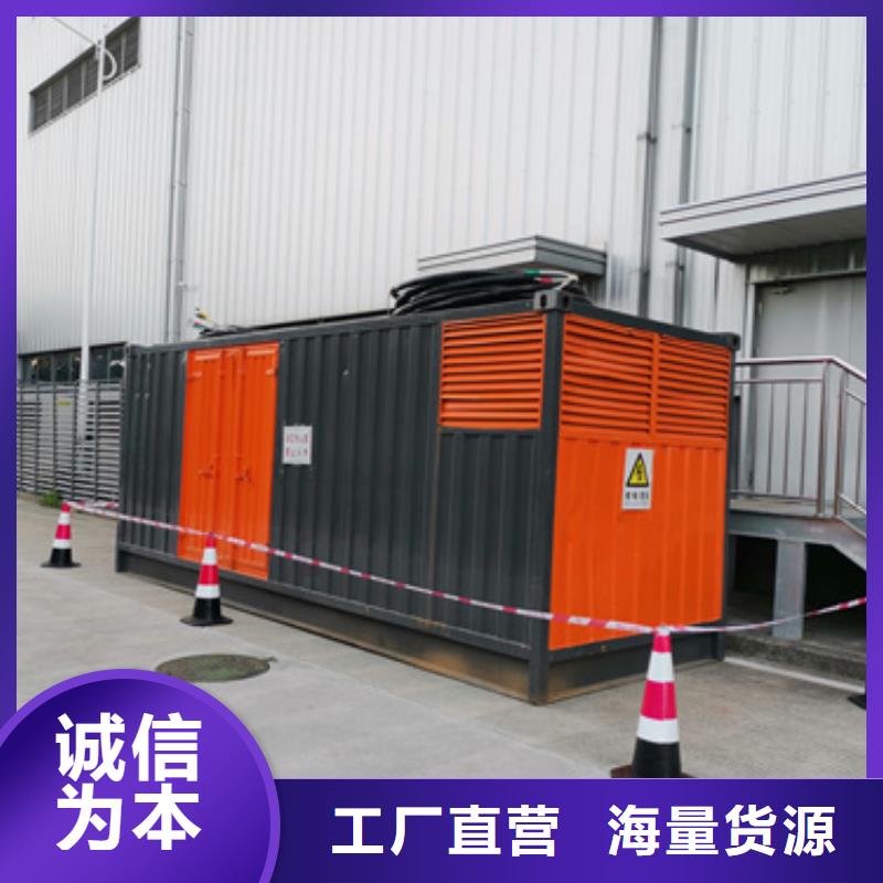 应急发电车租赁性价比高货源充足