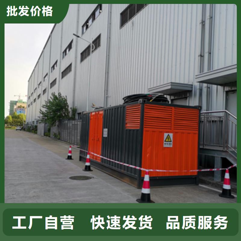 应急发电车租赁性价比高货源充足