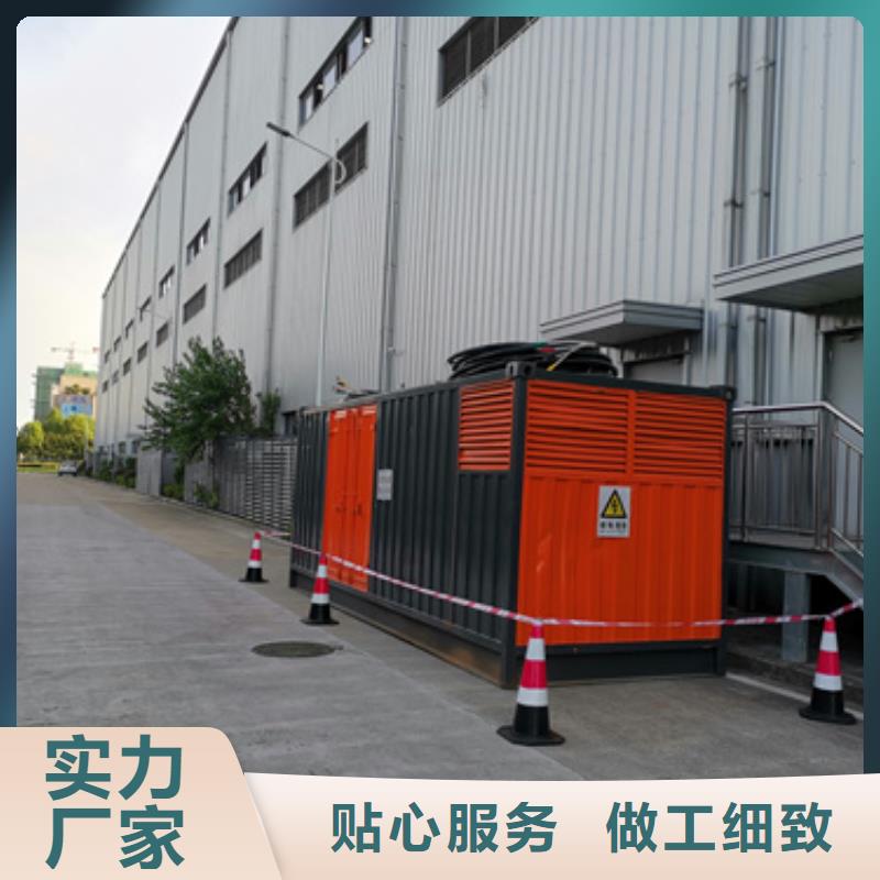 发电机出租发货及时售后完善