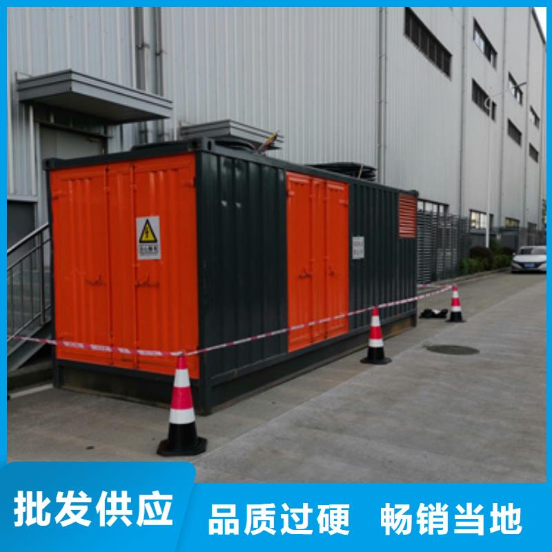 箱变租赁发货及时售后完善