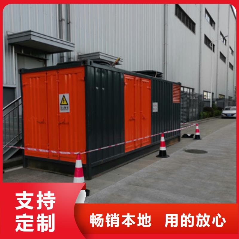400KW电源车租赁性价比高货源充足