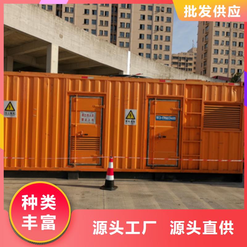 20KV1250KW发电机租赁发货及时售后完善