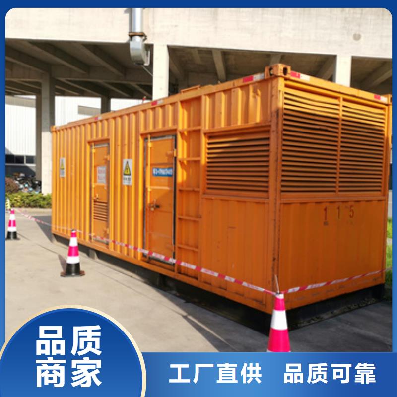 10KV1500KW发电车租赁发货及时售后完善