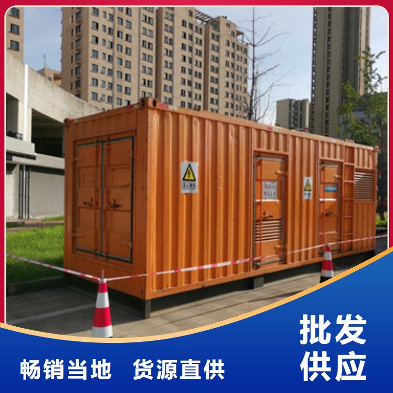 发电机租赁厂家发货及时售后完善