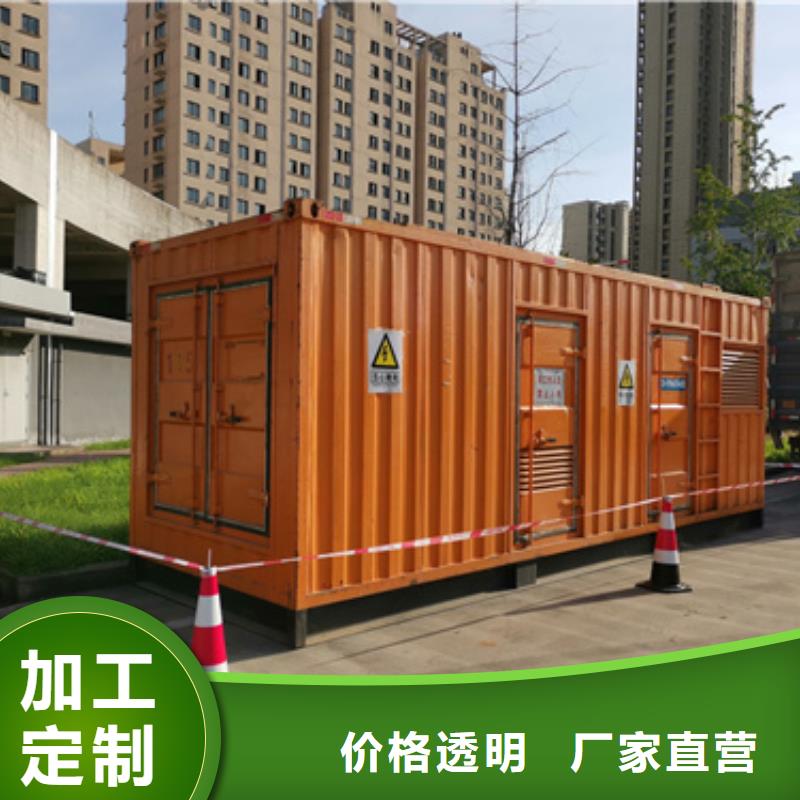 应急电源车租赁发货及时售后完善