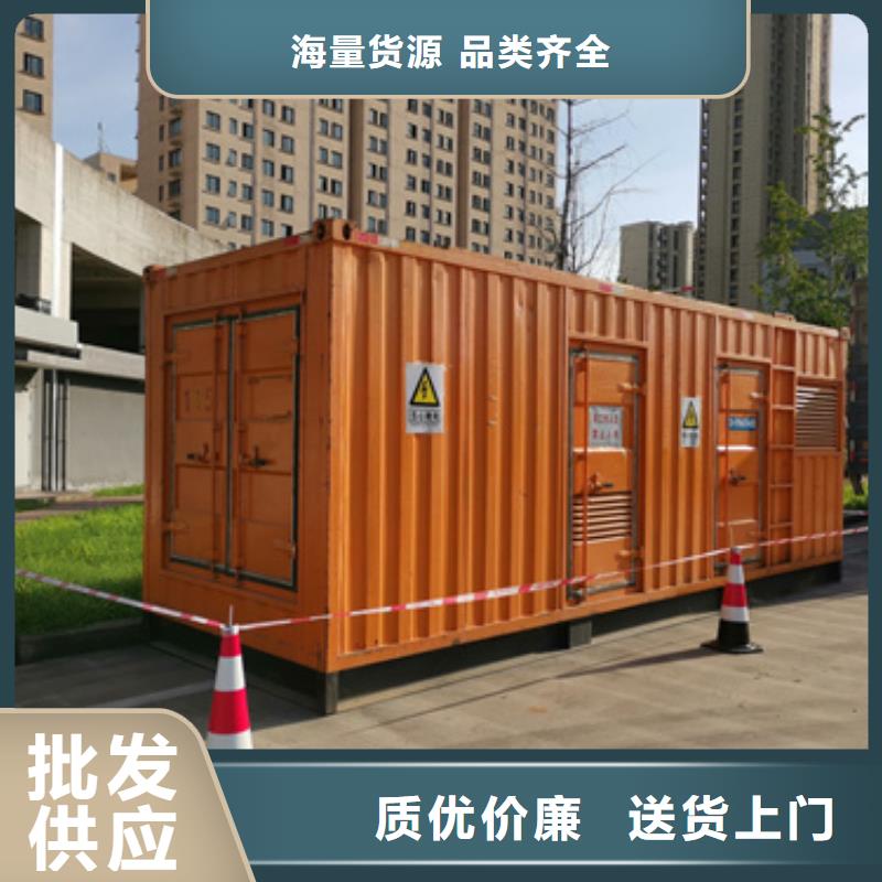 高压发电机出租发货及时售后完善