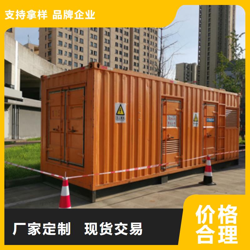 UPS电源车租赁口碑好信赖